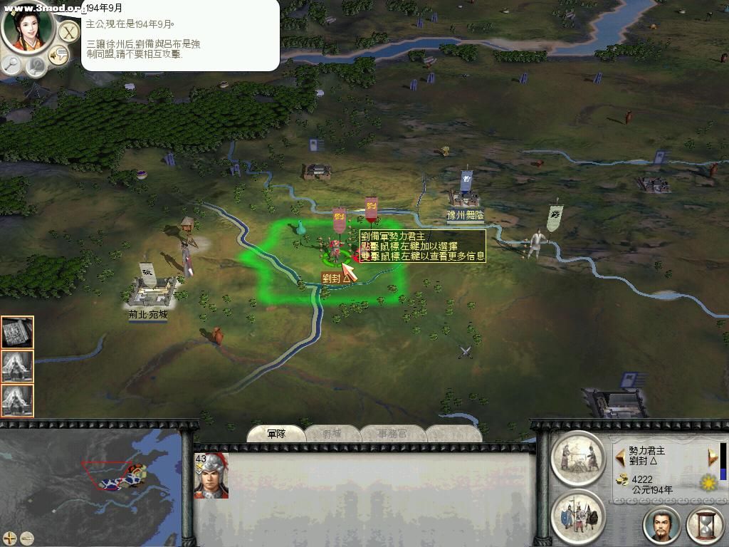 RomeTW-BI 2011-04-11 14-12-11-68.jpg