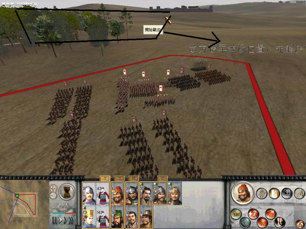 RomeTW-BI 2011-04-11 14-21-57-64.jpg