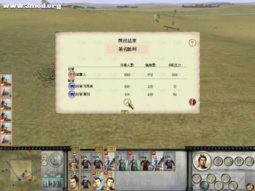 Storm 2011-04-13 20-49-03-54.jpg