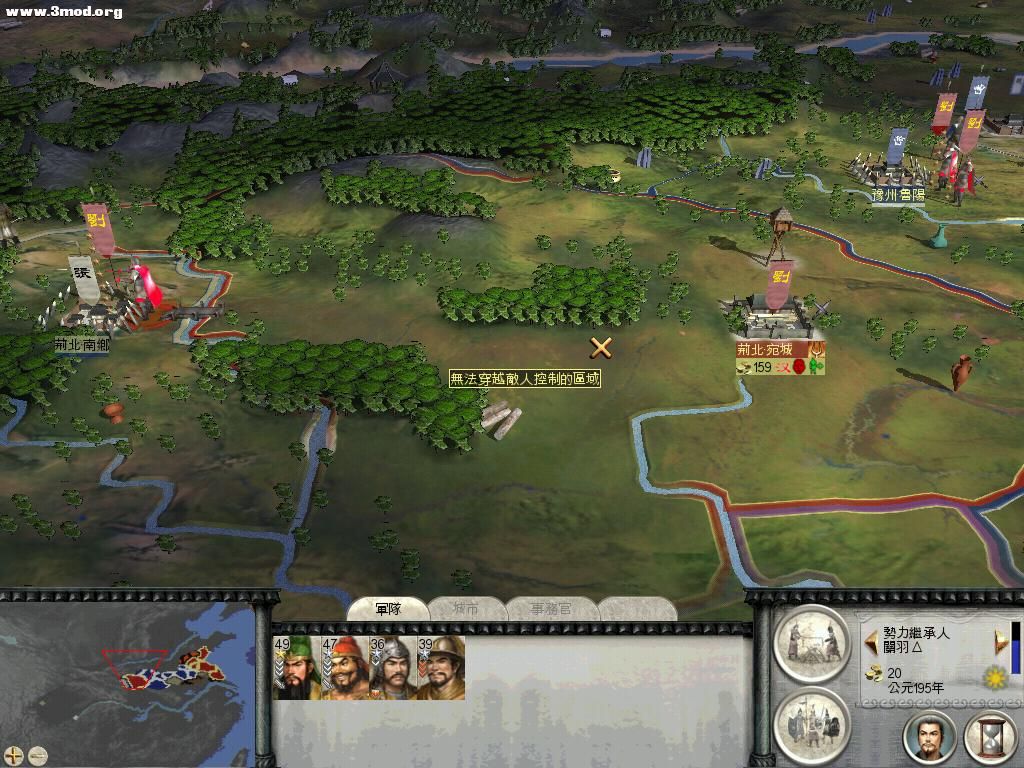 RomeTW-BI 2011-04-13 22-33-02-34.jpg