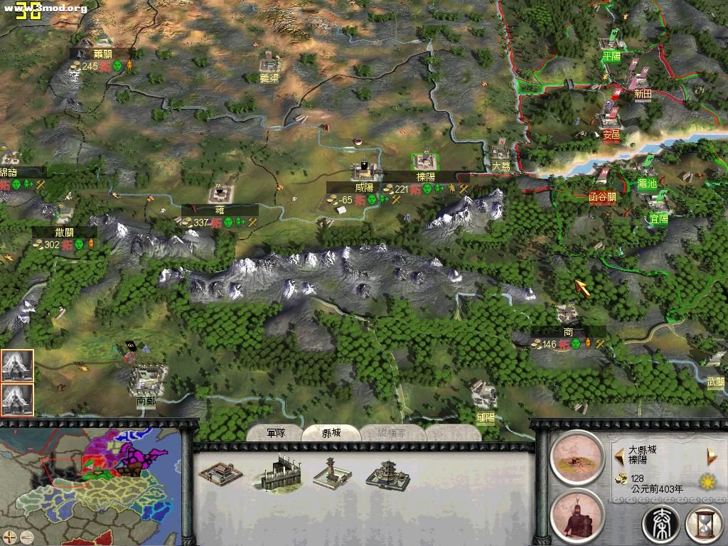 RomeTW-BI 2011-04-10 20-19-23-09.jpg