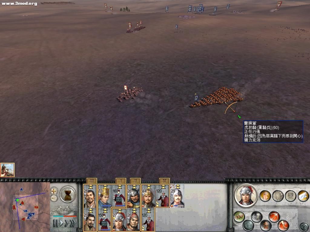 RomeTW-BI 2011-04-14 15-27-55-50.jpg