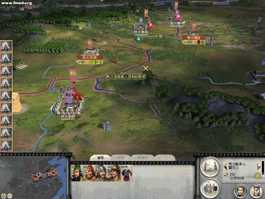 RomeTW-BI 2011-04-15 10-52-51-59.jpg