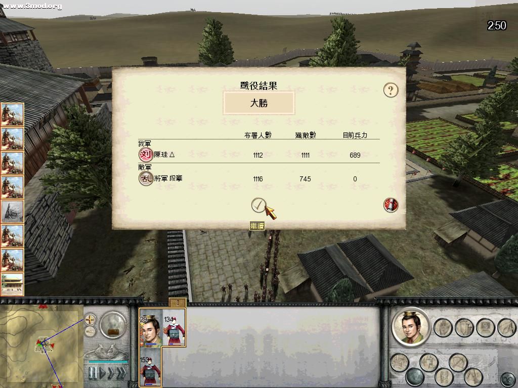 RomeTW-BI 2011-04-15 10-40-04-90.jpg