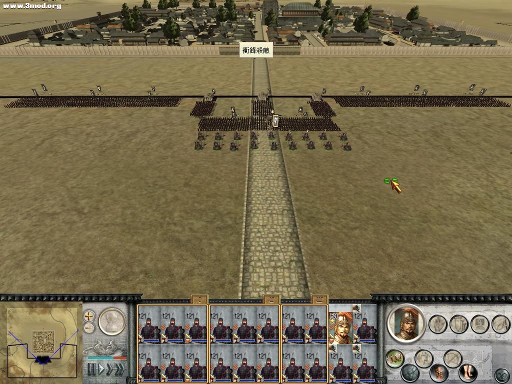 RomeTW-BI 2011-04-15 12-49-49-68.jpg