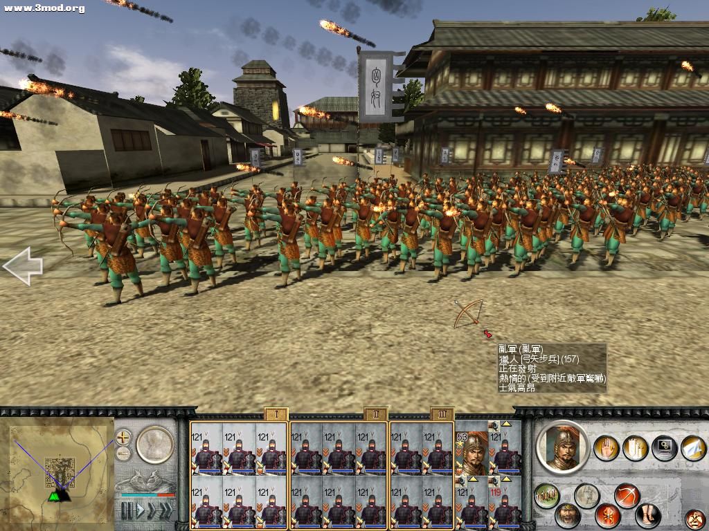 RomeTW-BI 2011-04-15 12-51-15-87.jpg