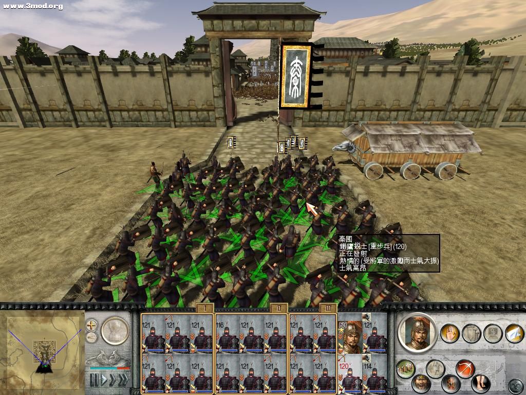 RomeTW-BI 2011-04-15 12-52-57-01.jpg