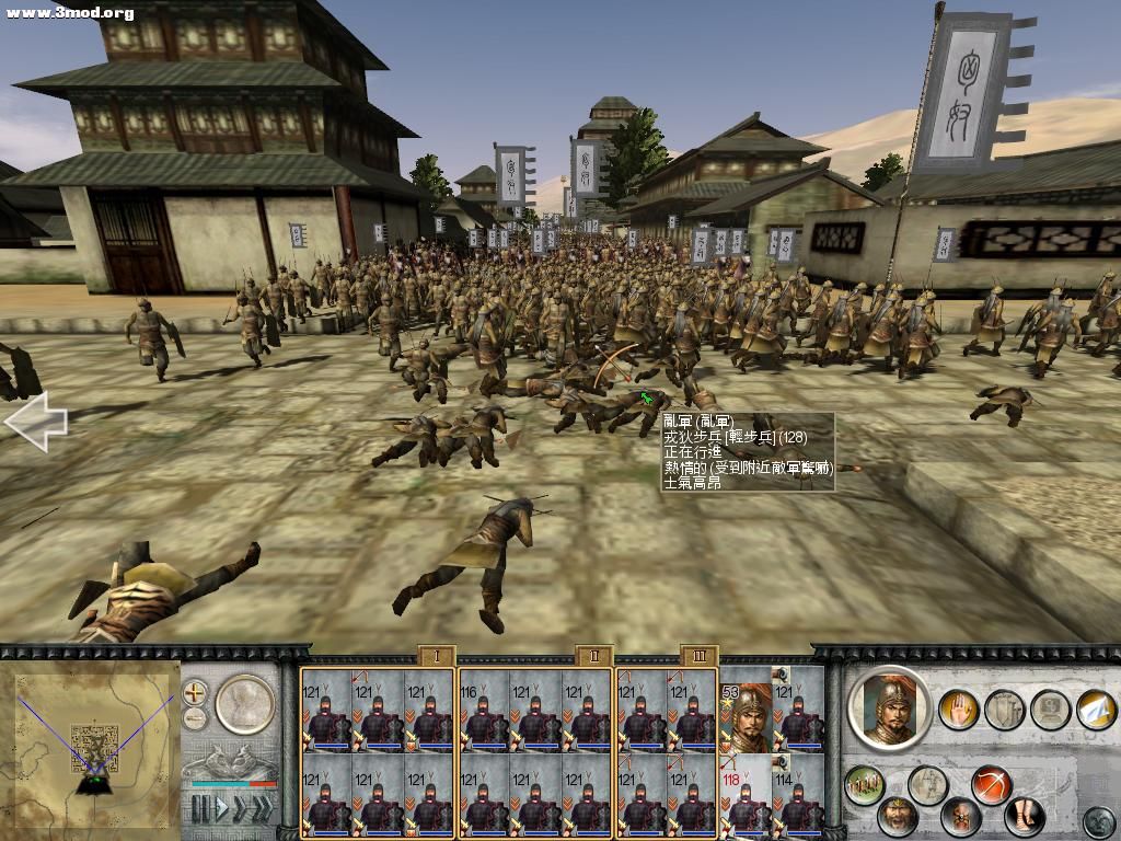 RomeTW-BI 2011-04-15 12-53-24-98.jpg