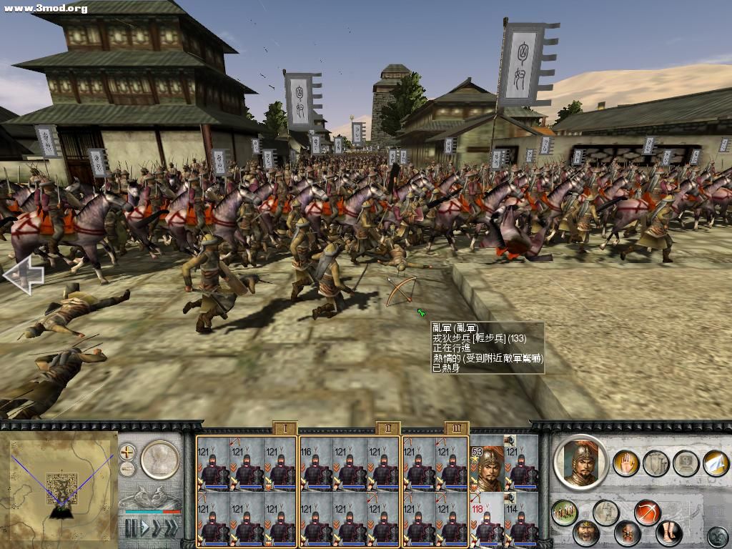 RomeTW-BI 2011-04-15 12-53-30-51.jpg