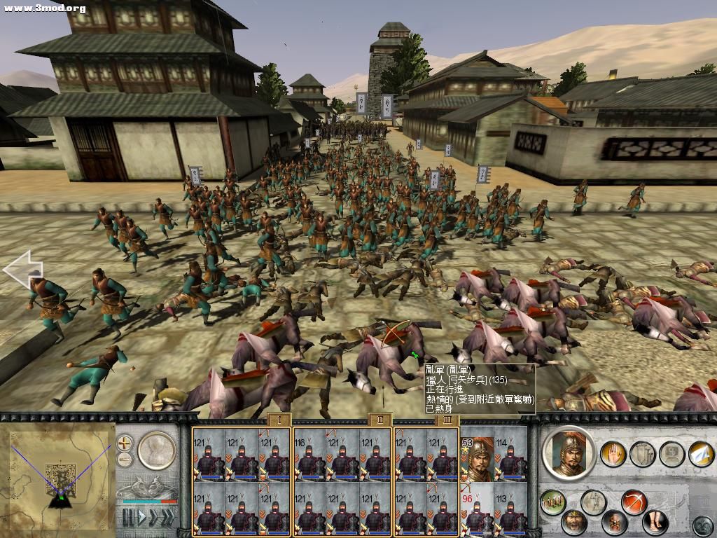 RomeTW-BI 2011-04-15 12-54-30-89.jpg