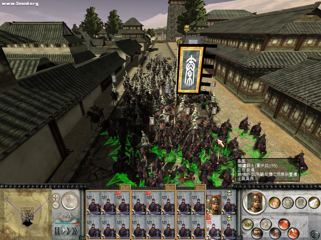 RomeTW-BI 2011-04-15 12-56-04-06.jpg