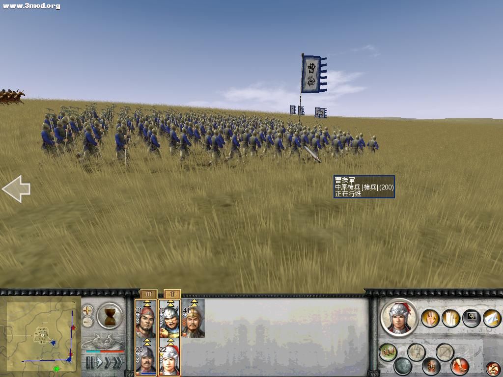 RomeTW-BI 2011-04-15 13-41-21-73.jpg