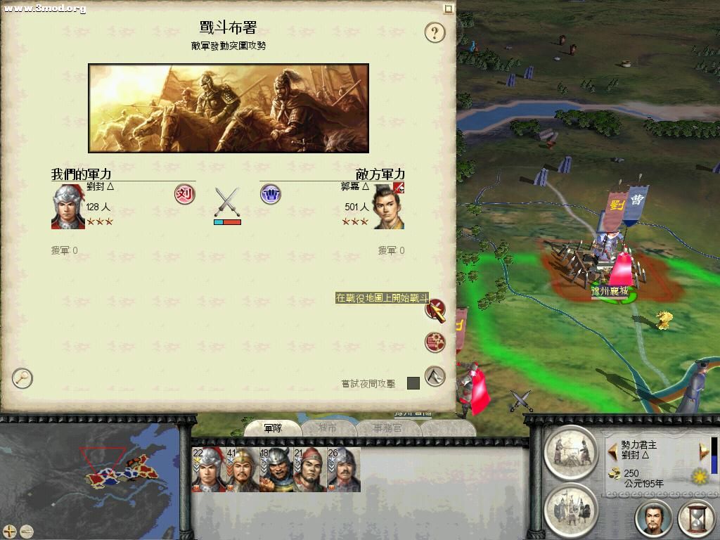 RomeTW-BI 2011-04-15 13-38-04-00.jpg