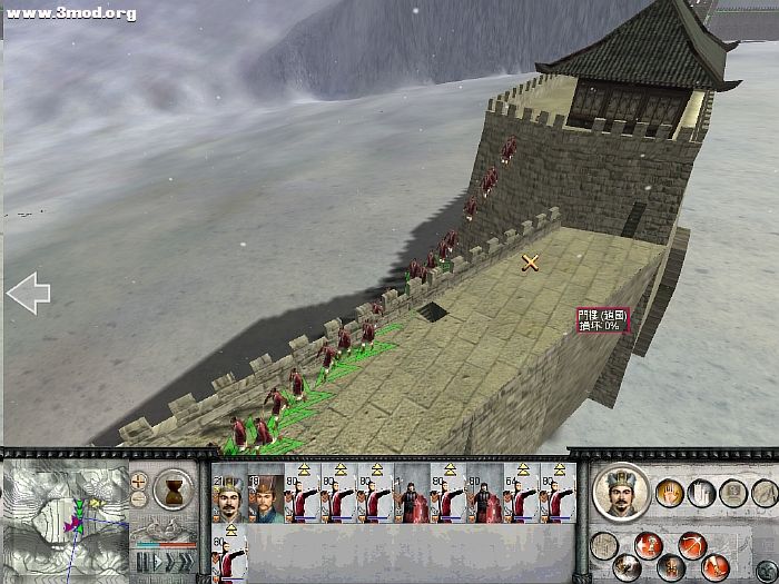 ZhanguoTW 2011-04-14 17-14-15-52.jpg