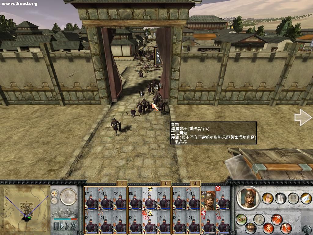 RomeTW-BI 2011-04-15 12-56-59-92.jpg