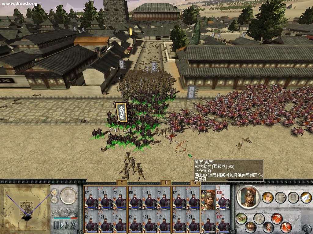 RomeTW-BI 2011-04-15 12-56-35-73.jpg