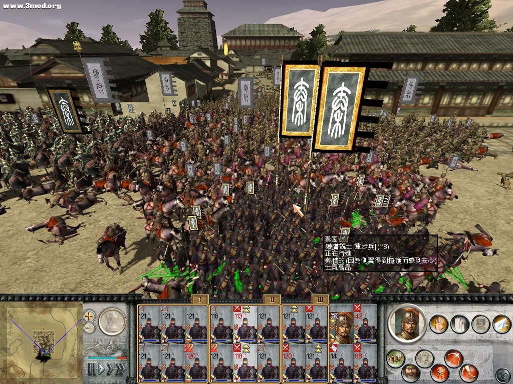 RomeTW-BI 2011-04-15 12-57-26-31.jpg