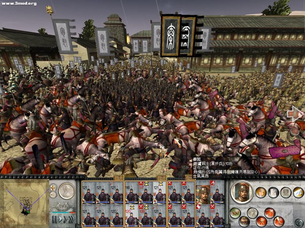 RomeTW-BI 2011-04-15 12-57-42-54.jpg