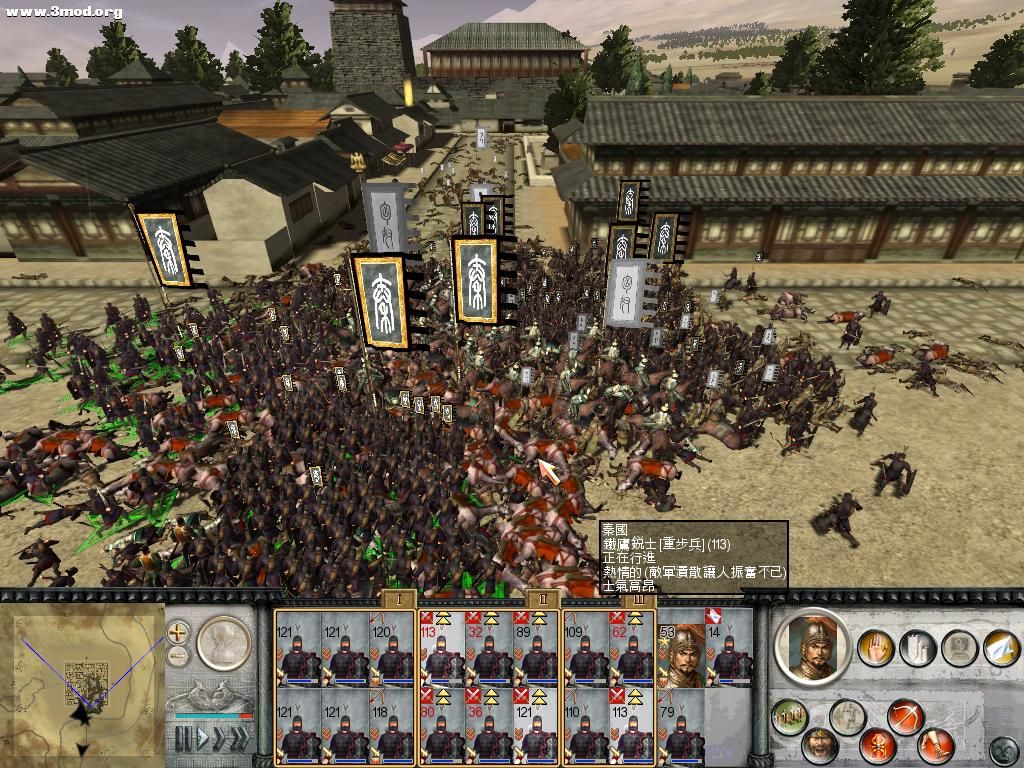 RomeTW-BI 2011-04-15 12-59-44-26.jpg