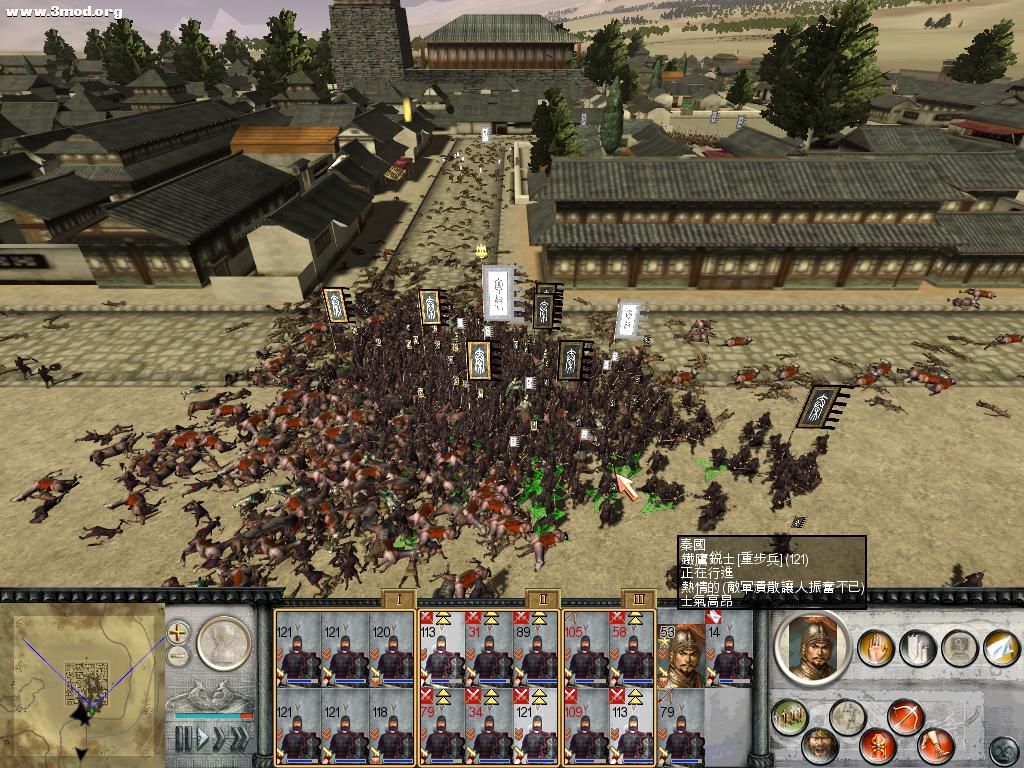 RomeTW-BI 2011-04-15 12-59-55-70.jpg