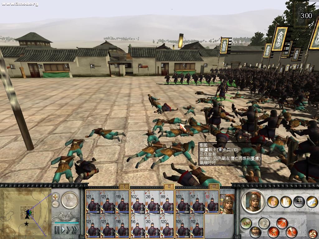 RomeTW-BI 2011-04-15 13-06-05-81.jpg