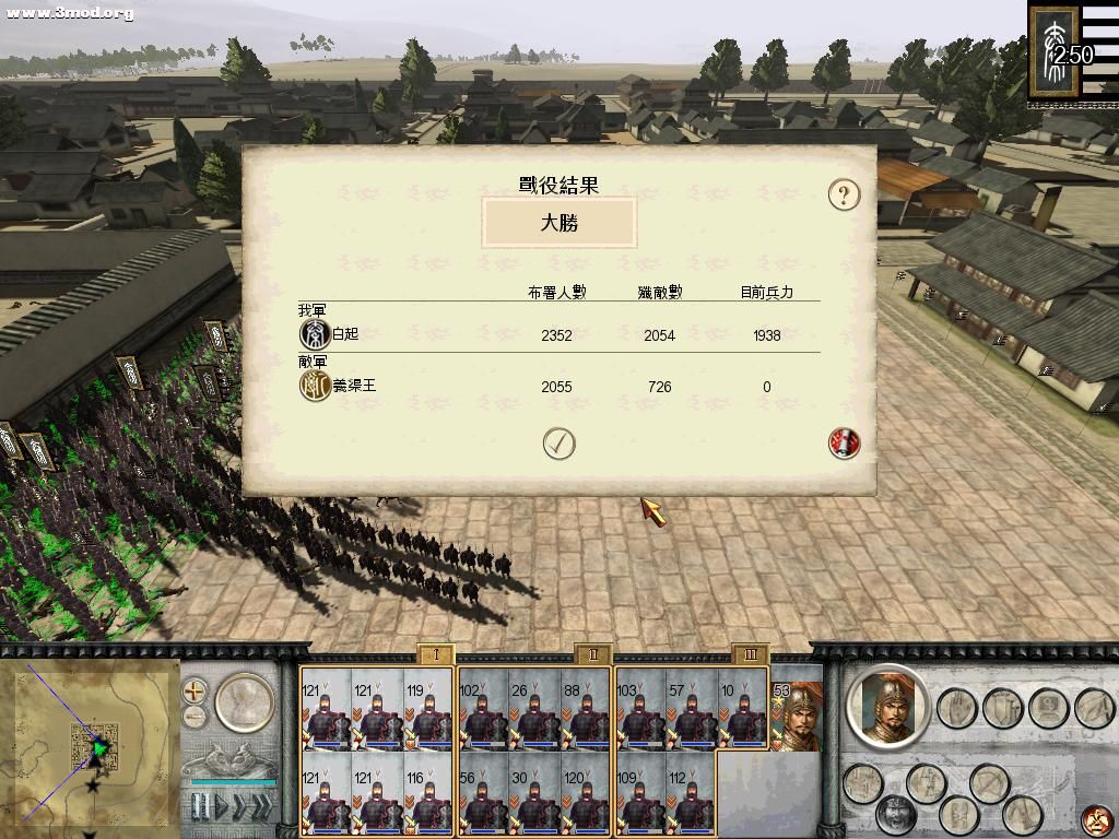 RomeTW-BI 2011-04-15 13-06-29-54.jpg