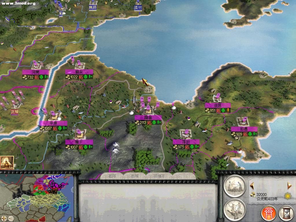 RomeTW-BI 2011-04-16 16-56-34-48.jpg