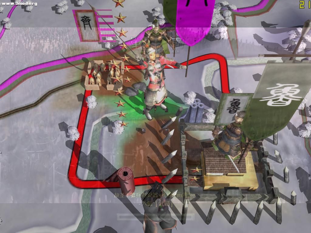 RomeTW-BI 2011-04-16 17-15-55-48.jpg