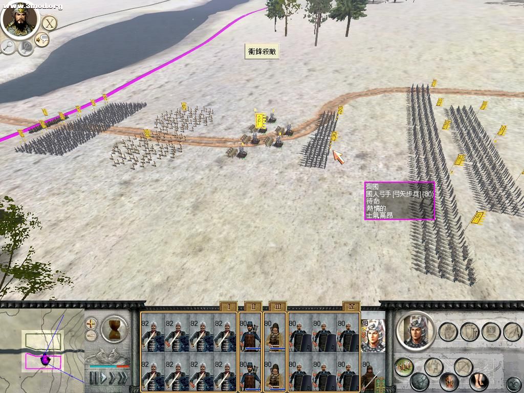 RomeTW-BI 2011-04-16 17-17-11-78.jpg