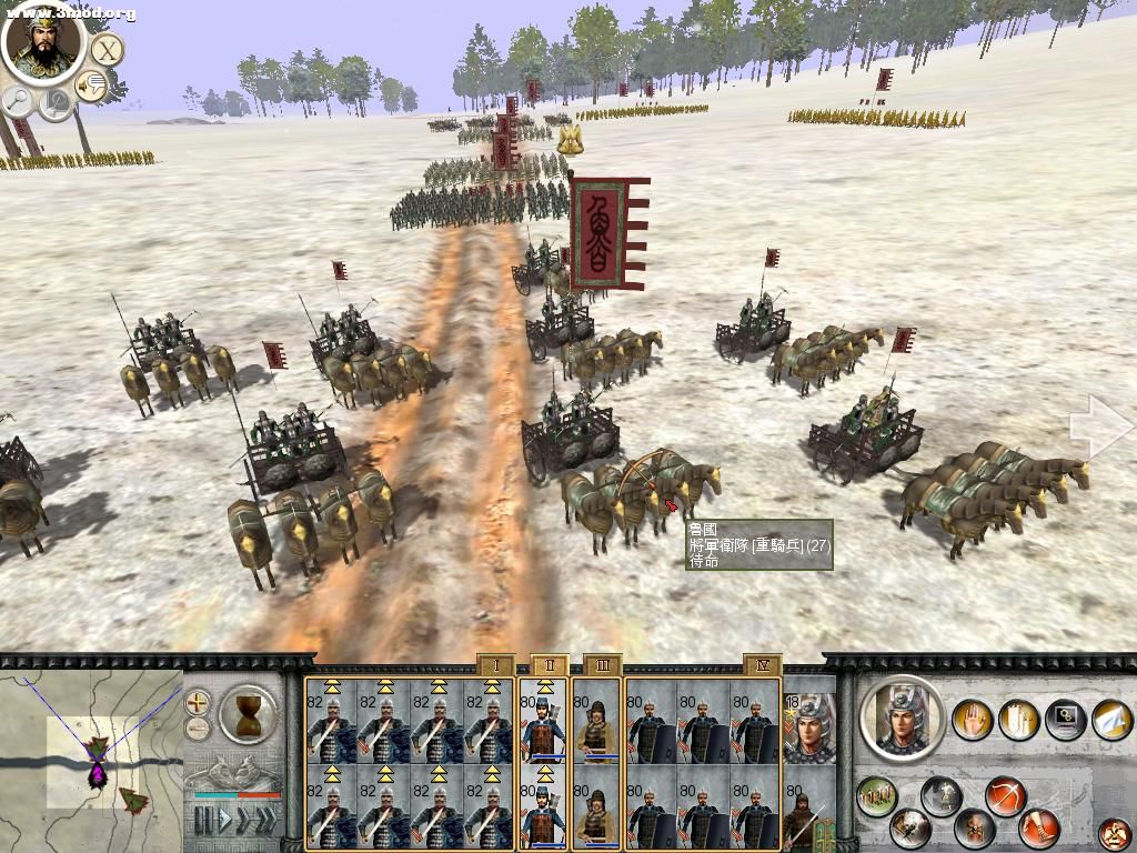 RomeTW-BI 2011-04-16 17-18-35-71.jpg