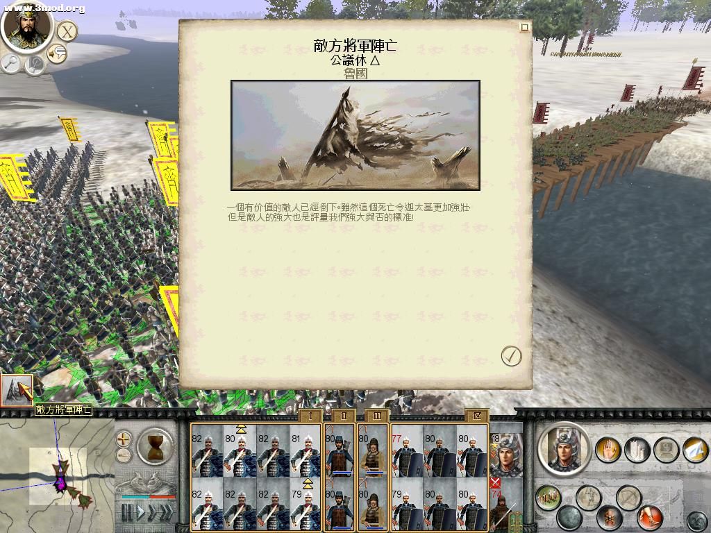 RomeTW-BI 2011-04-16 17-19-16-07.jpg