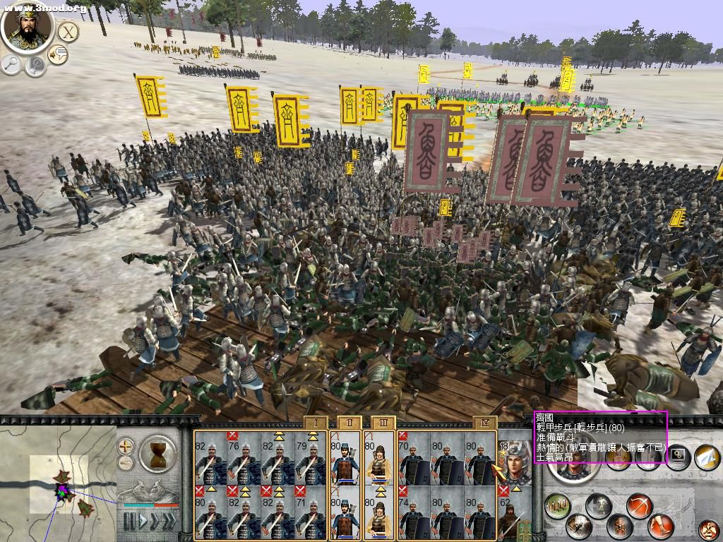 RomeTW-BI 2011-04-16 17-19-52-67.jpg