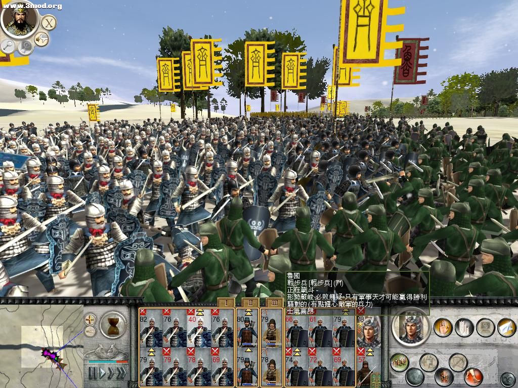 RomeTW-BI 2011-04-16 17-22-28-40.jpg