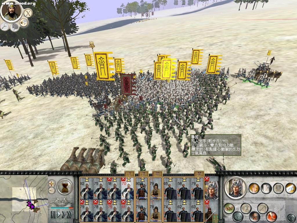 RomeTW-BI 2011-04-16 17-24-28-75.jpg