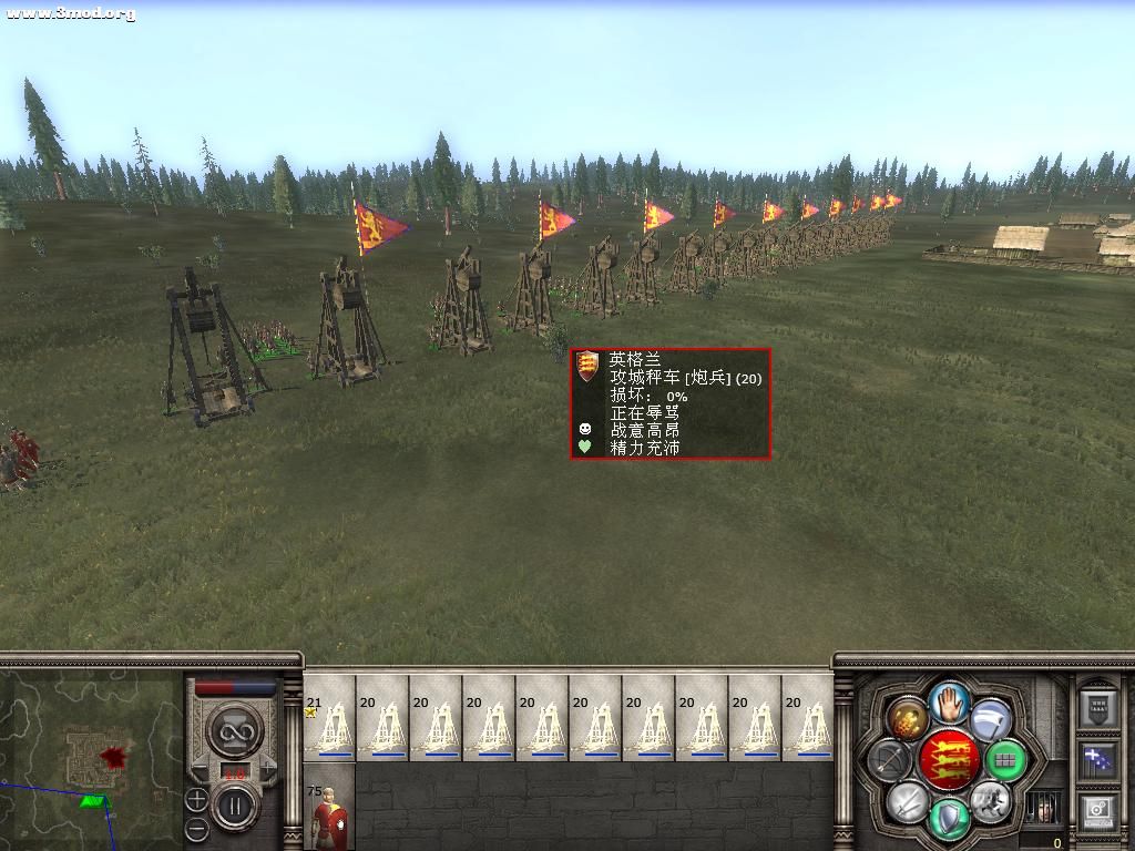 kingdoms 2011-04-19 16-40-45-38.jpg