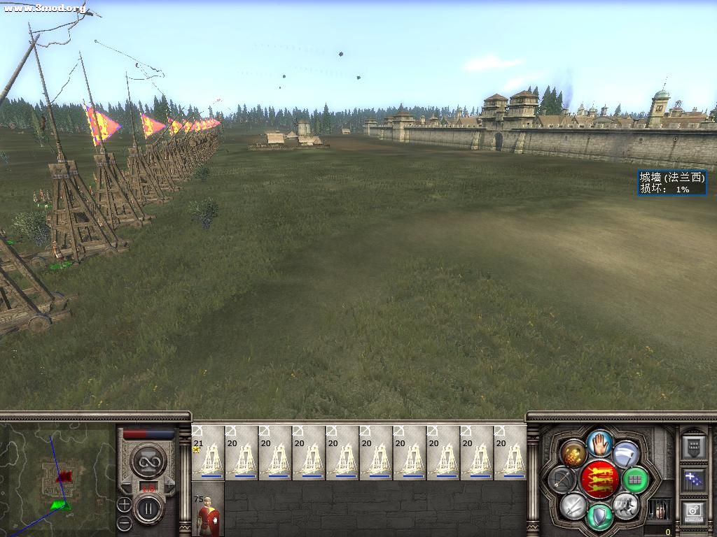 kingdoms 2011-04-19 16-41-34-92.jpg