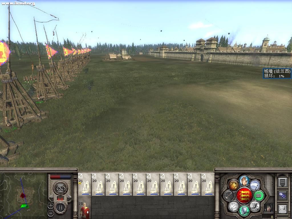 kingdoms 2011-04-19 16-41-59-69.jpg