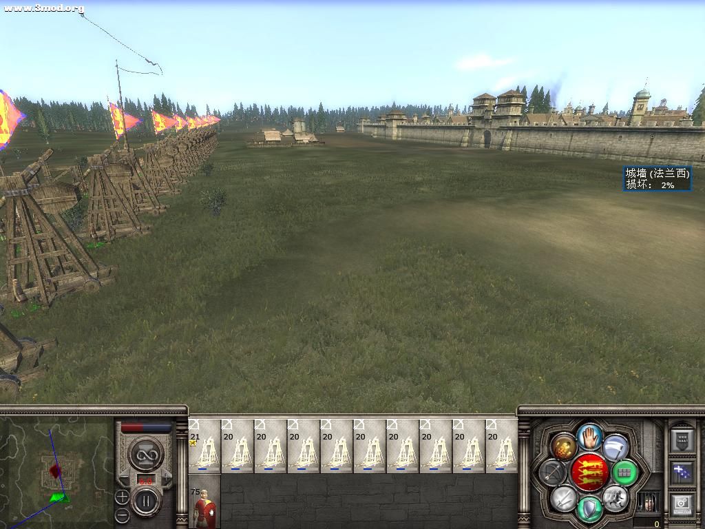 kingdoms 2011-04-19 16-43-05-31.jpg