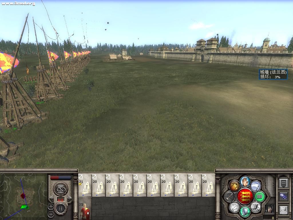 kingdoms 2011-04-19 16-43-47-07.jpg