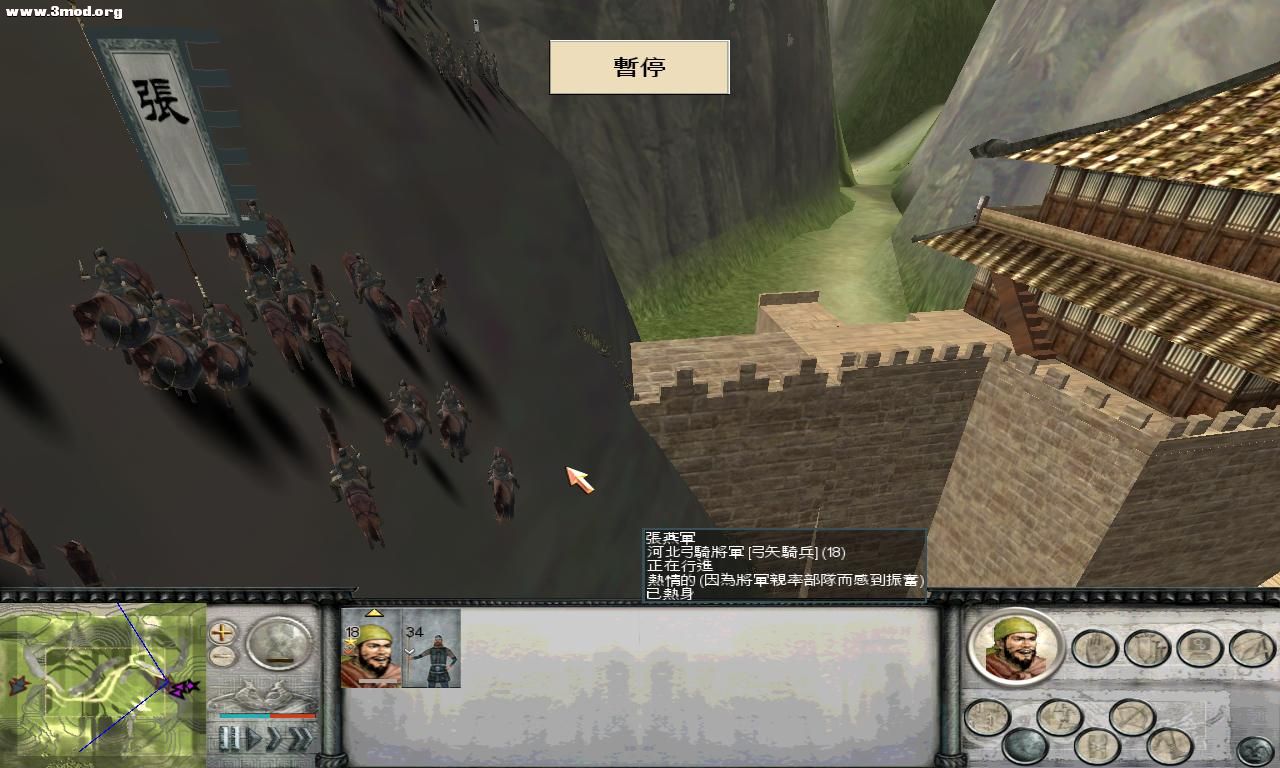 RomeTW-BI 2011-04-21 23-44-17-56.jpg