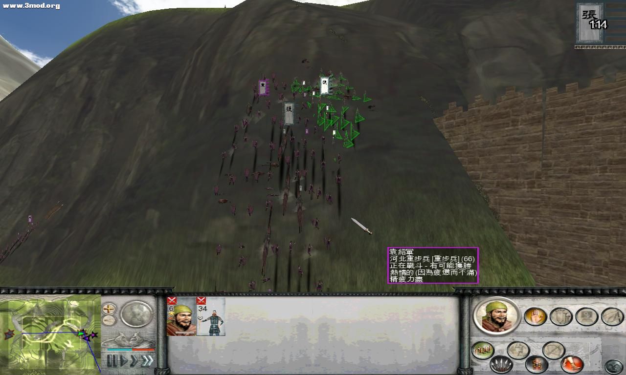 RomeTW-BI 2011-04-21 23-45-48-70.jpg