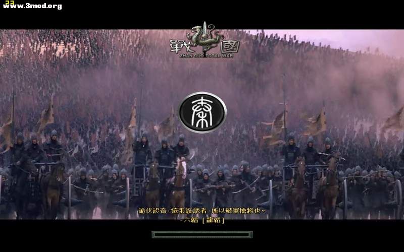 RomeTW-BI 2011-04-23 17-46-41-68.JPG