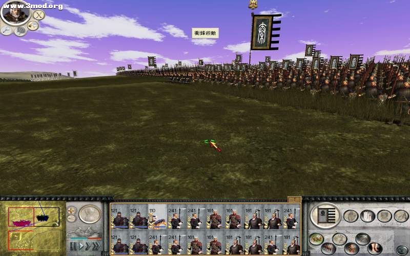 RomeTW-BI 2011-04-23 17-49-51-03.JPG