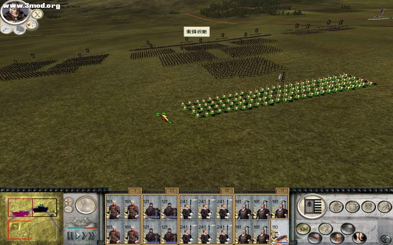 RomeTW-BI 2011-04-23 17-53-32-67.JPG