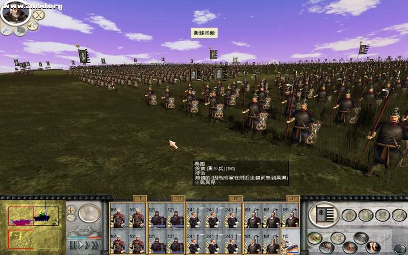 RomeTW-BI 2011-04-23 17-53-51-62.JPG