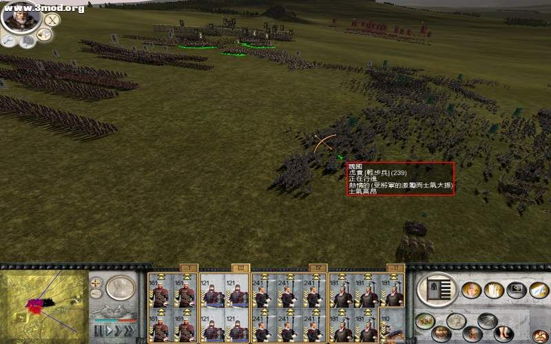 RomeTW-BI 2011-04-23 17-58-27-42.JPG