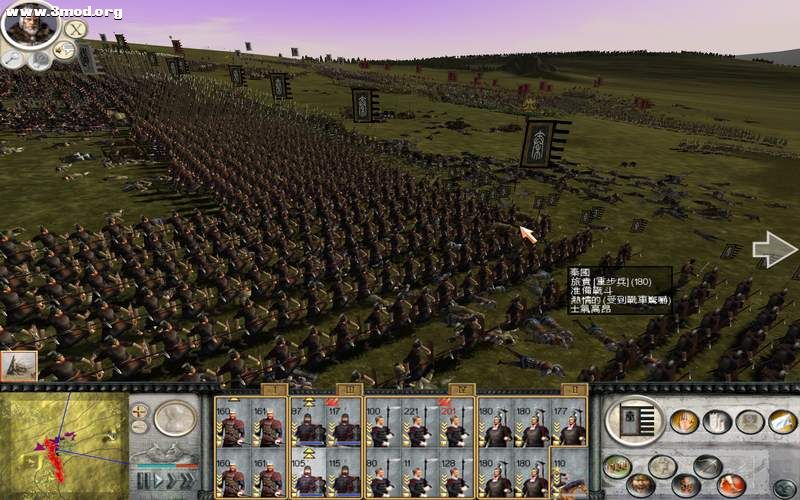 RomeTW-BI 2011-04-23 18-03-57-87.JPG