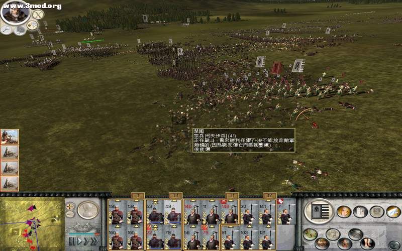 RomeTW-BI 2011-04-23 18-09-57-84.JPG