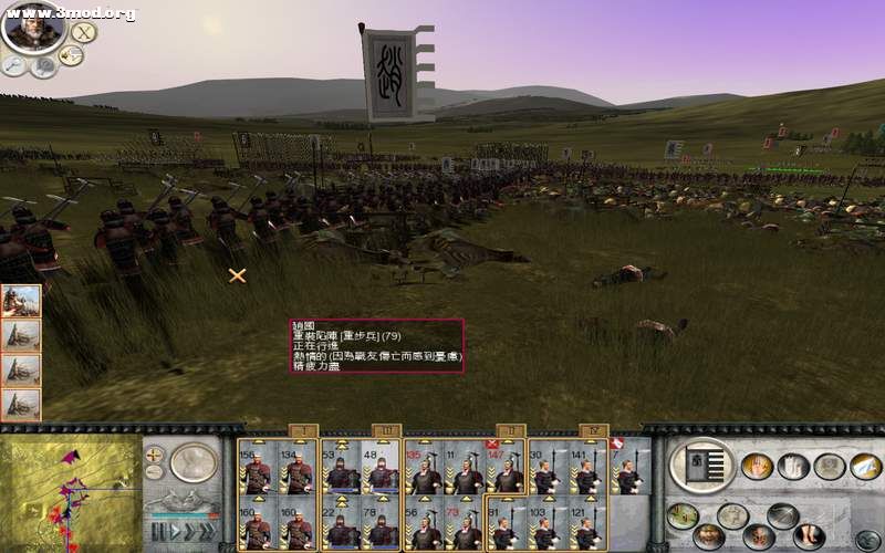 RomeTW-BI 2011-04-23 18-10-11-78.JPG