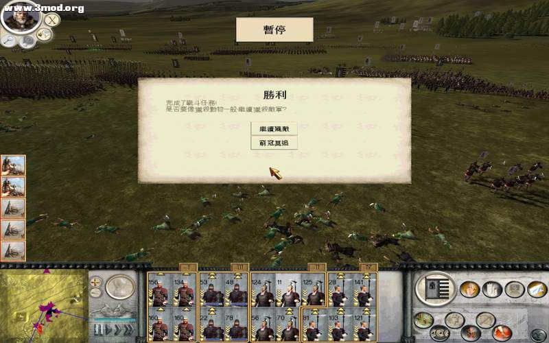 RomeTW-BI 2011-04-23 18-13-50-06.JPG